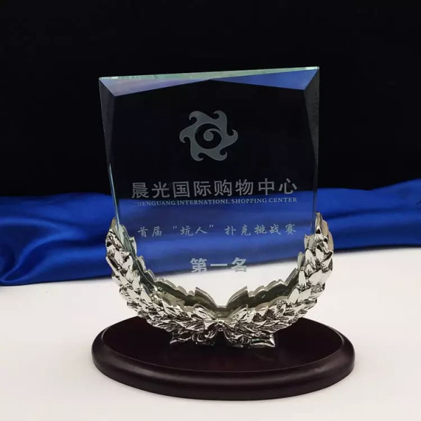 Crystal Shield Trophy Glass 