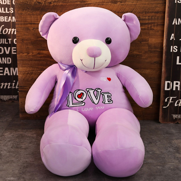 Squishy The Purple Huge Teddy Bear (110cm)